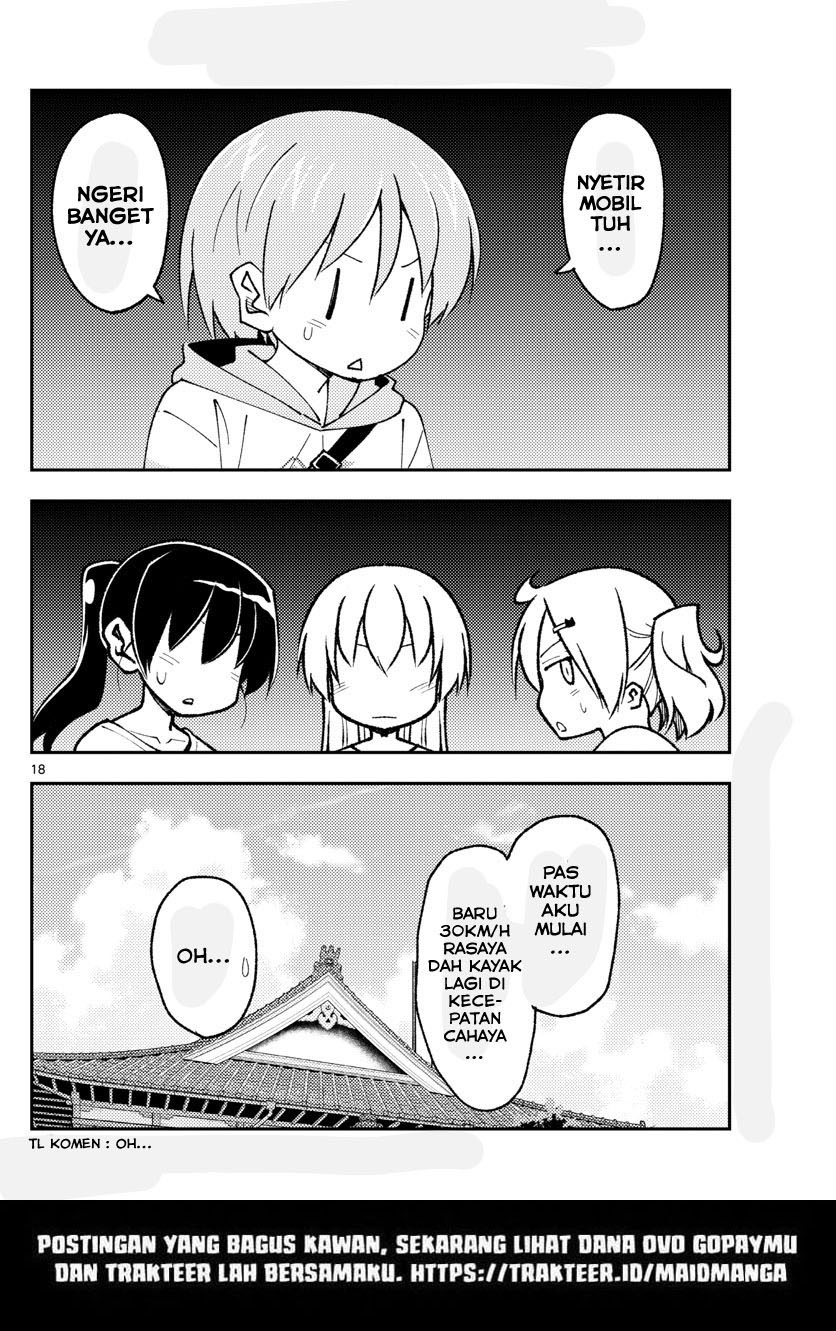 Tonikaku Kawaii