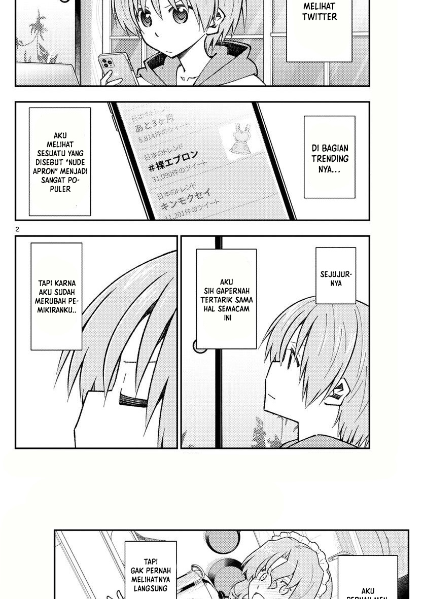 Tonikaku Kawaii
