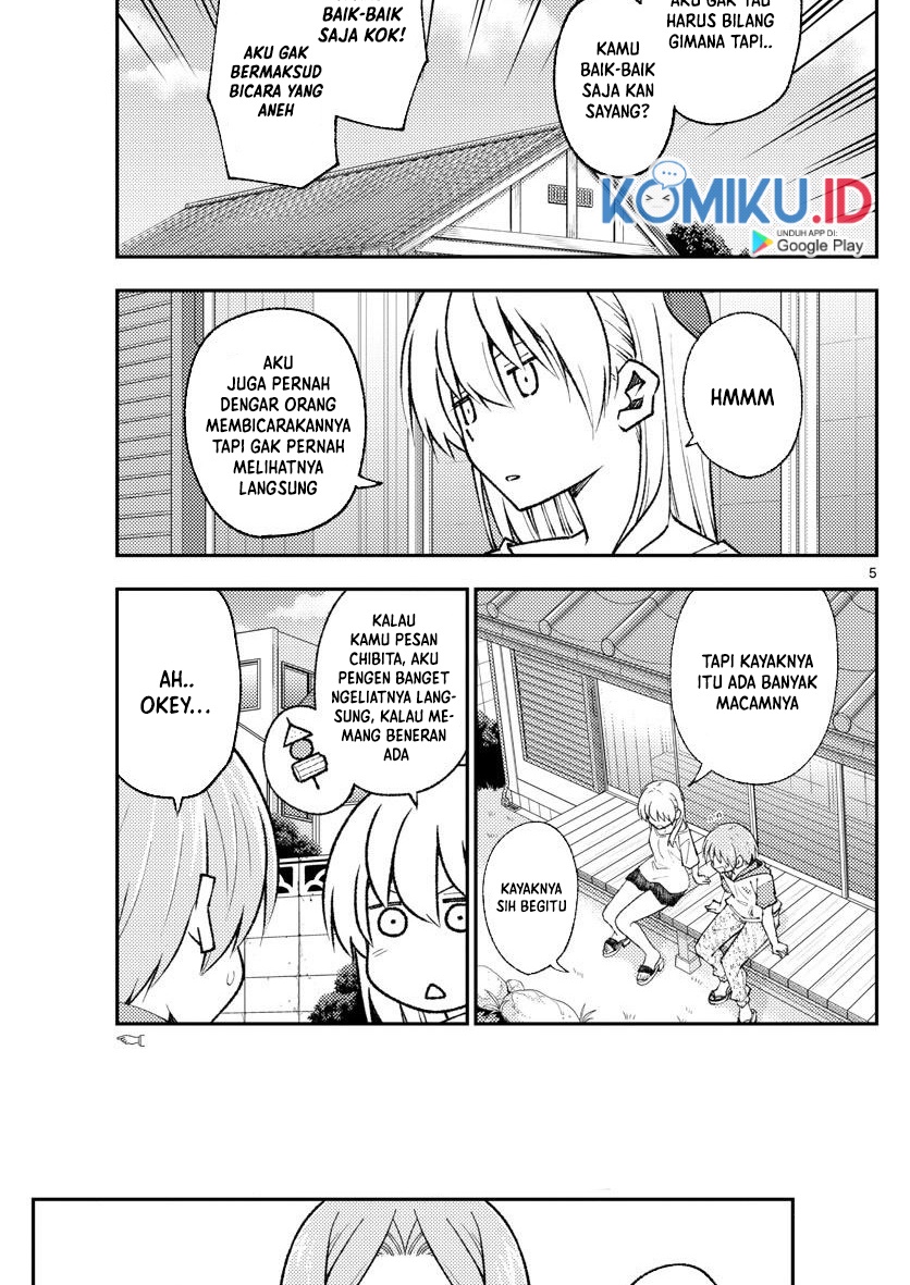 Tonikaku Kawaii
