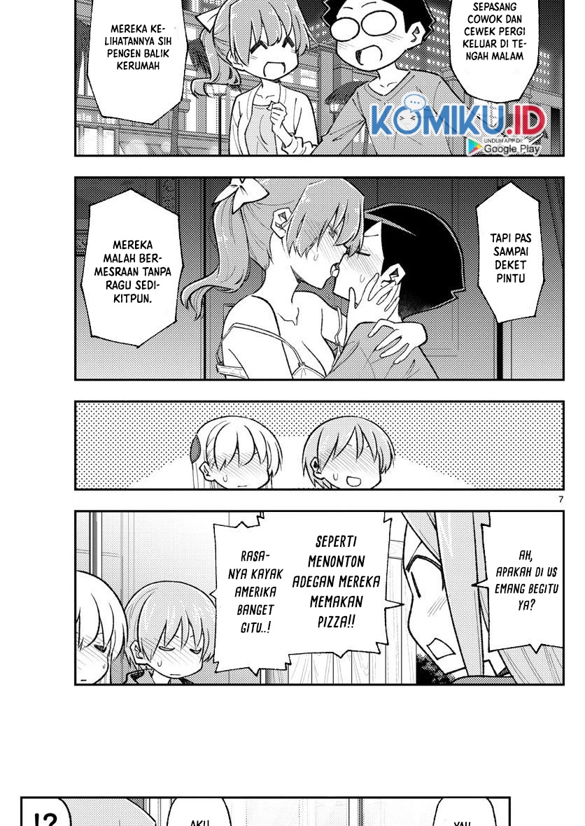Tonikaku Kawaii
