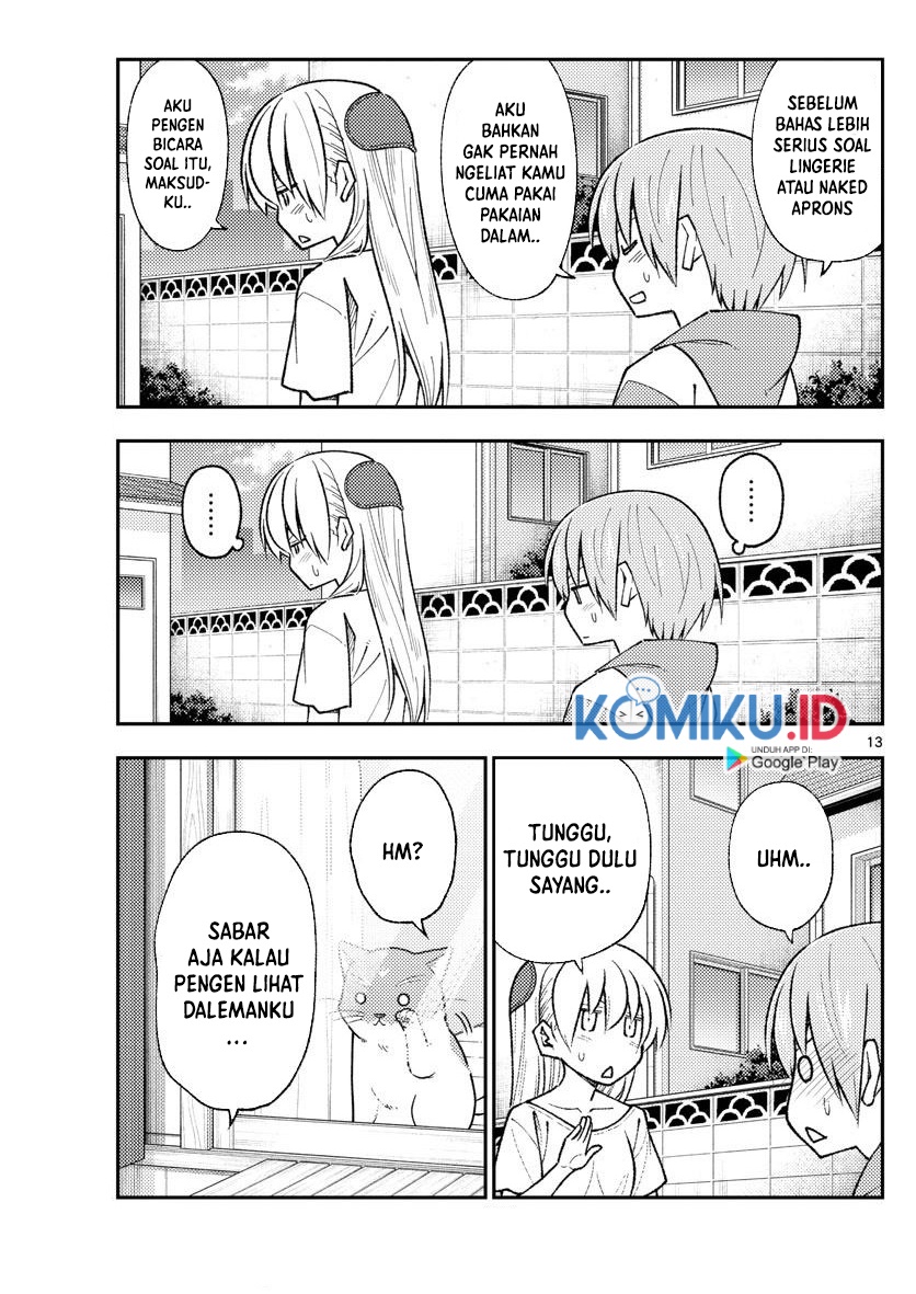 Tonikaku Kawaii