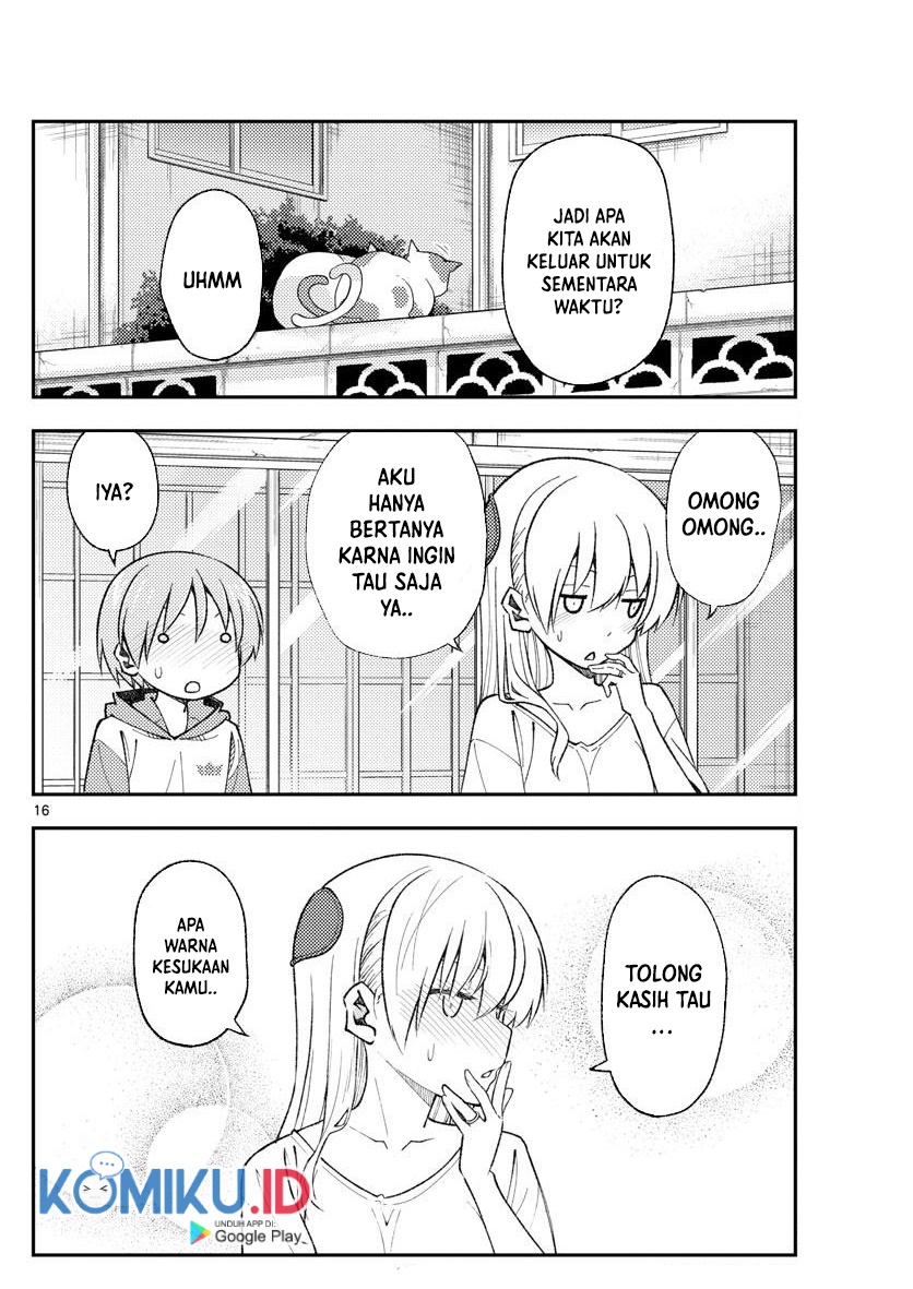 Tonikaku Kawaii