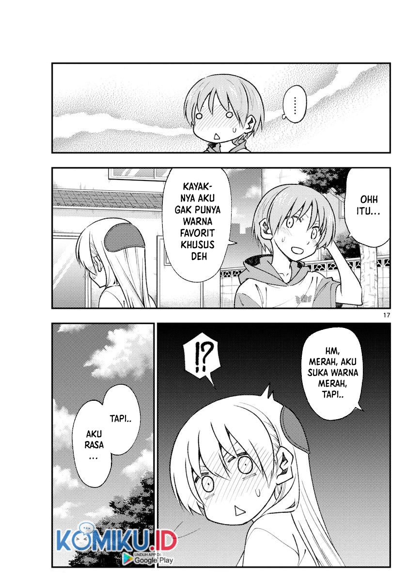 Tonikaku Kawaii