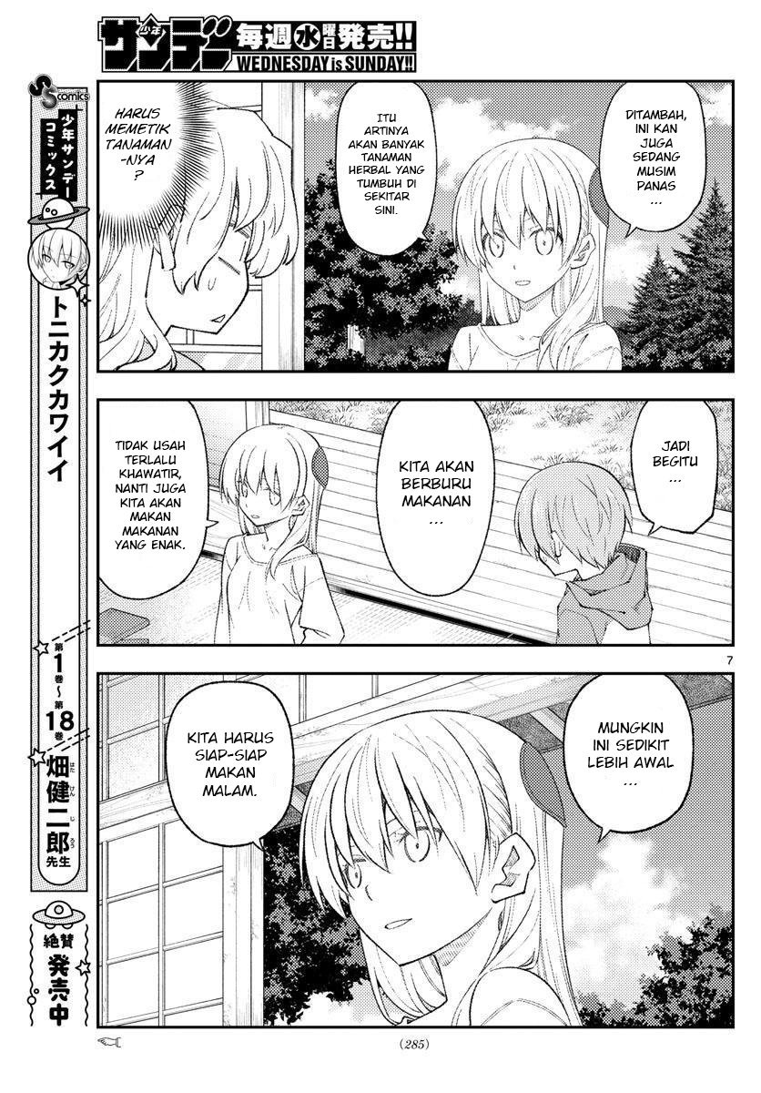 Tonikaku Kawaii Chapter 177