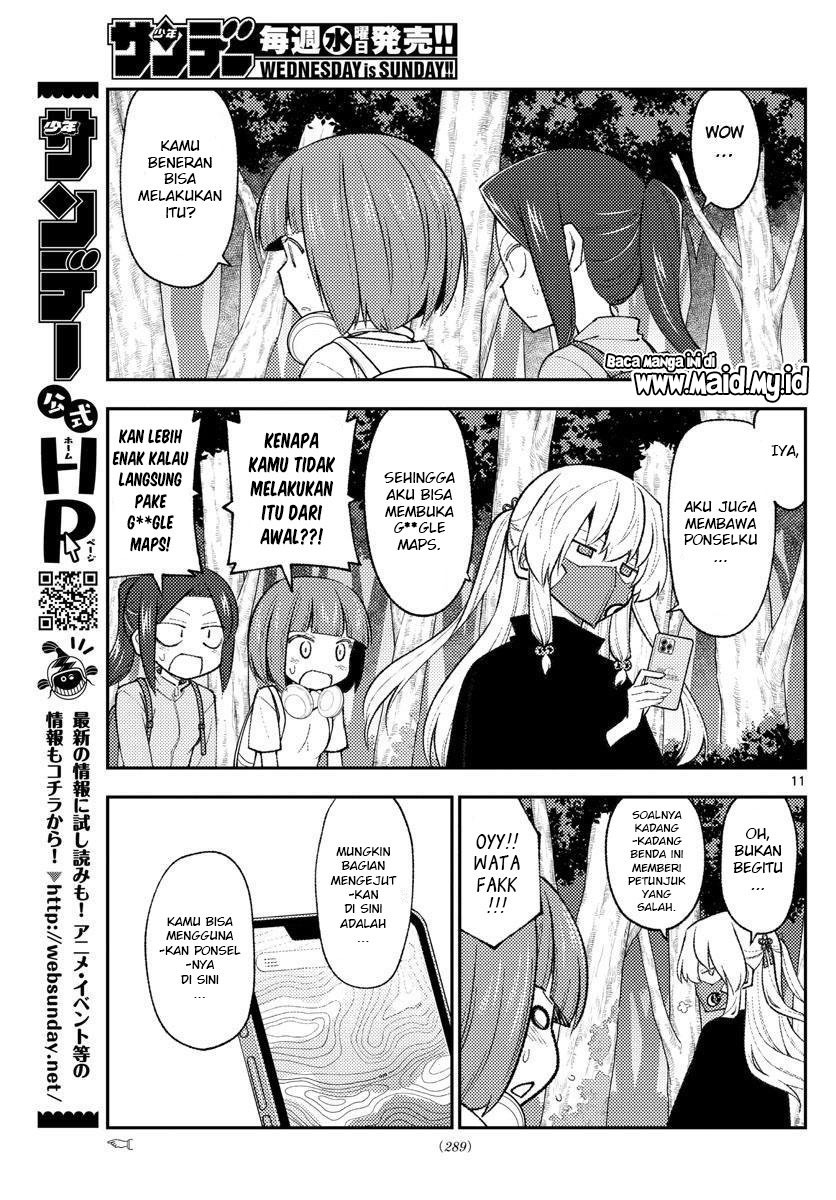 Tonikaku Kawaii Chapter 177