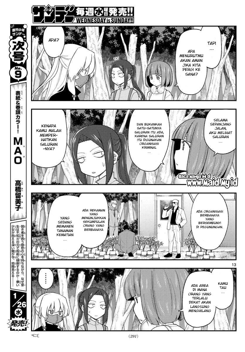 Tonikaku Kawaii Chapter 177