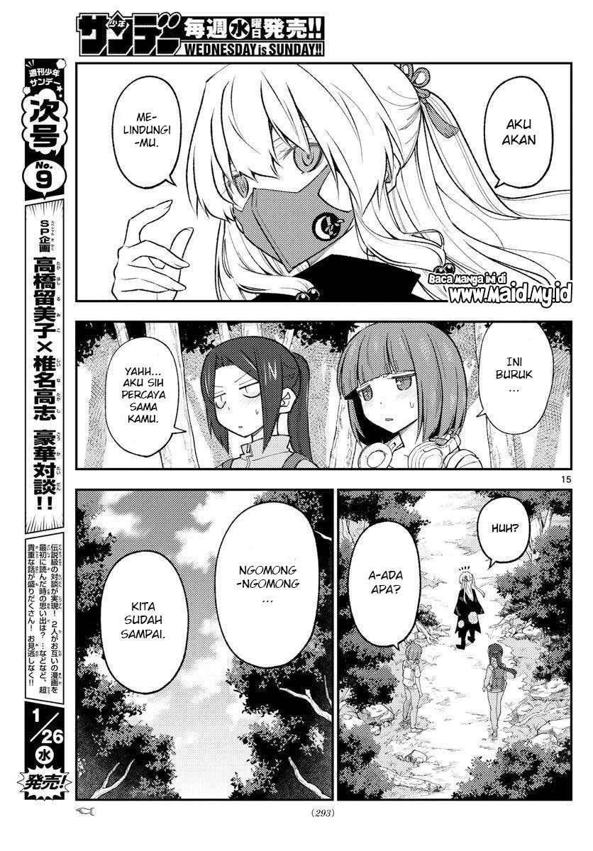 Tonikaku Kawaii Chapter 177