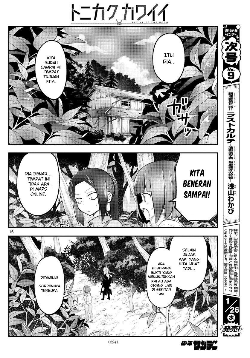 Tonikaku Kawaii Chapter 177