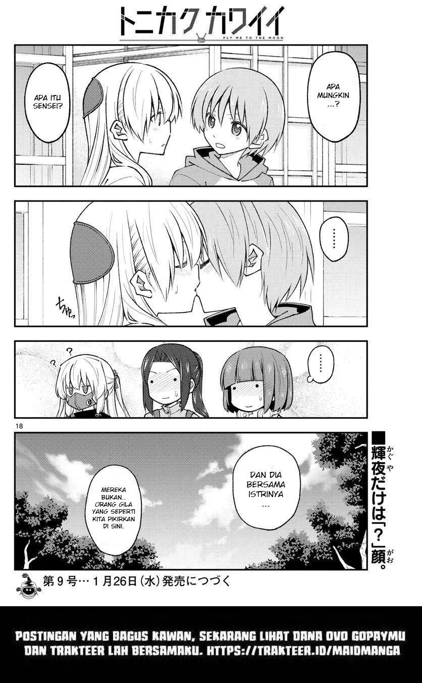 Tonikaku Kawaii Chapter 177