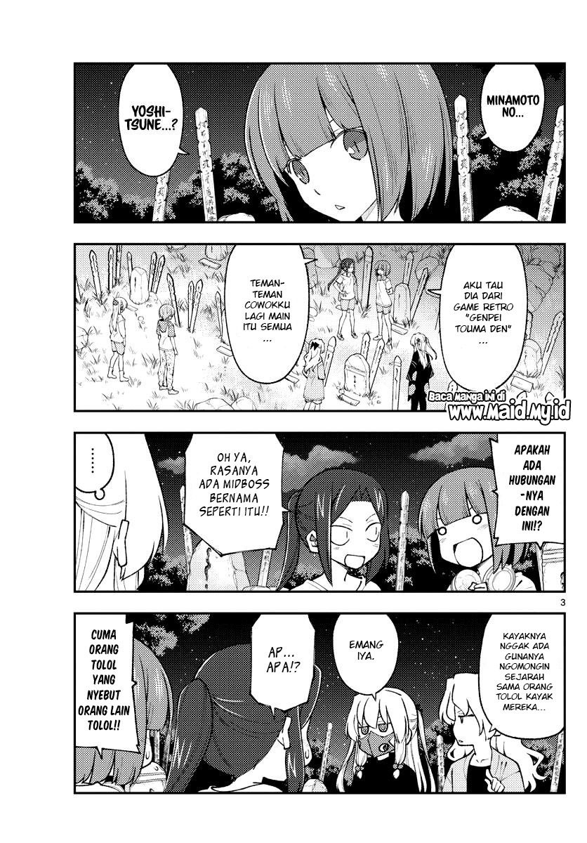 Tonikaku Kawaii