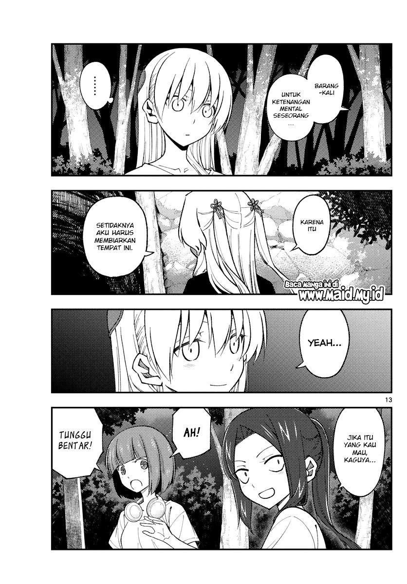 Tonikaku Kawaii