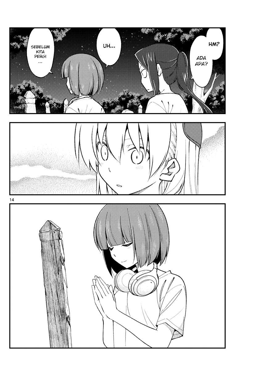Tonikaku Kawaii
