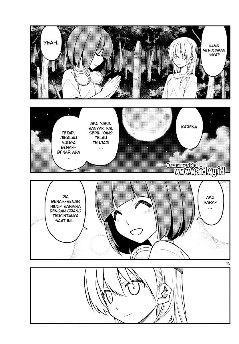 Tonikaku Kawaii
