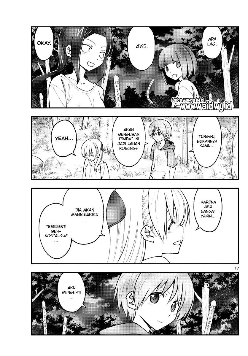 Tonikaku Kawaii
