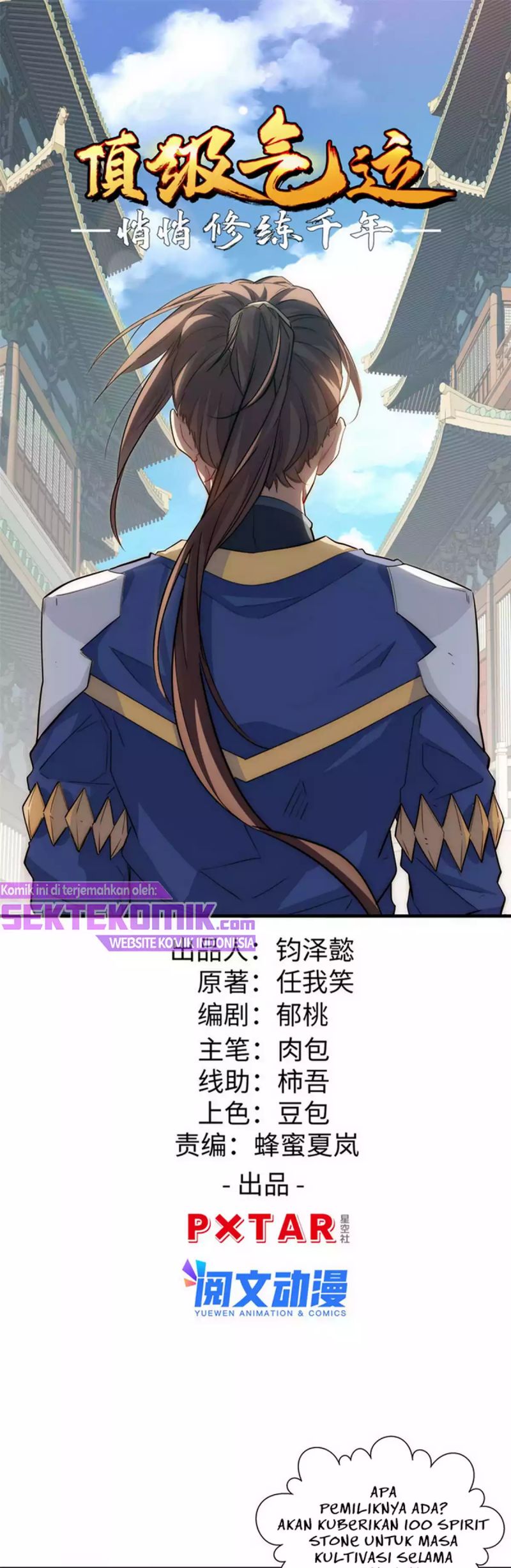 Top Tier Providence: Secretly Cultivate for a Thousand Years