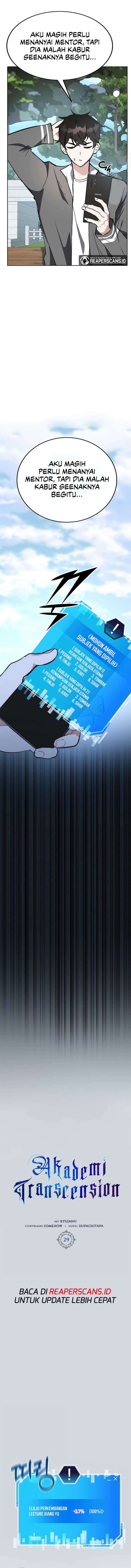 Transcension Academy
