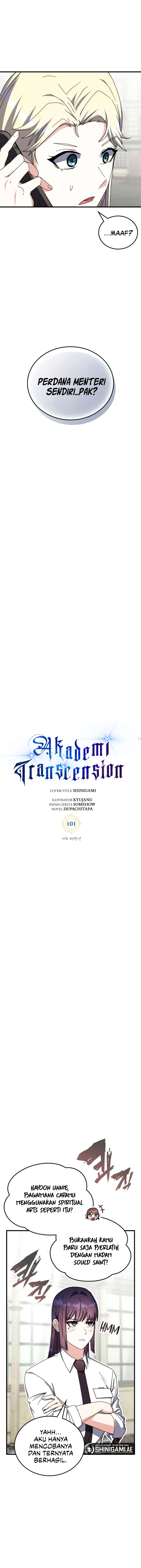 Transcension Academy