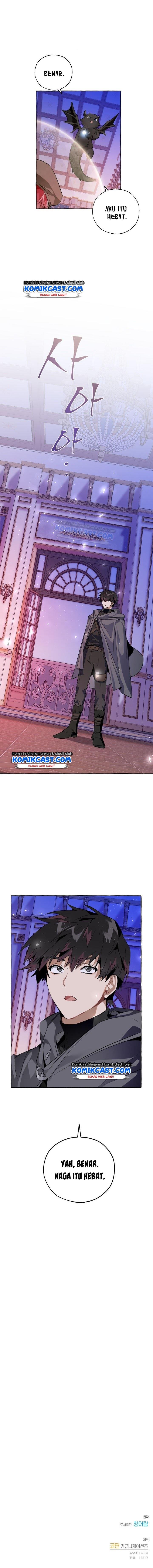 Trash of the Count’s Family