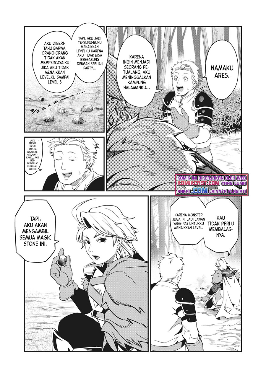 Tsuihou Sareta Tenshou Juu Kishi wa Game Chishiki de Musou Suru