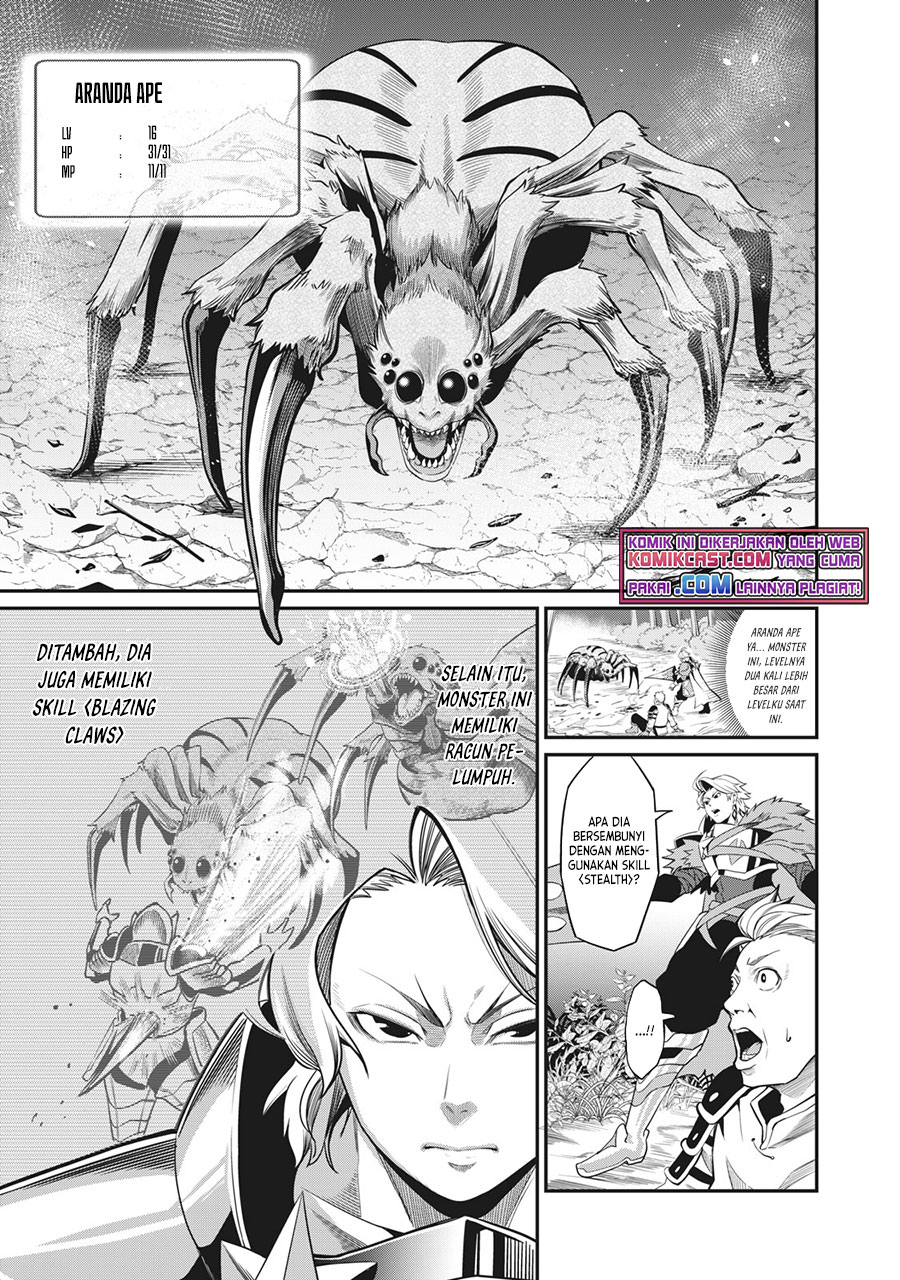 Tsuihou Sareta Tenshou Juu Kishi wa Game Chishiki de Musou Suru