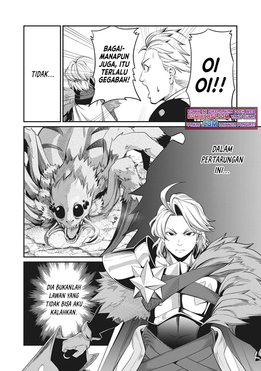 Tsuihou Sareta Tenshou Juu Kishi wa Game Chishiki de Musou Suru