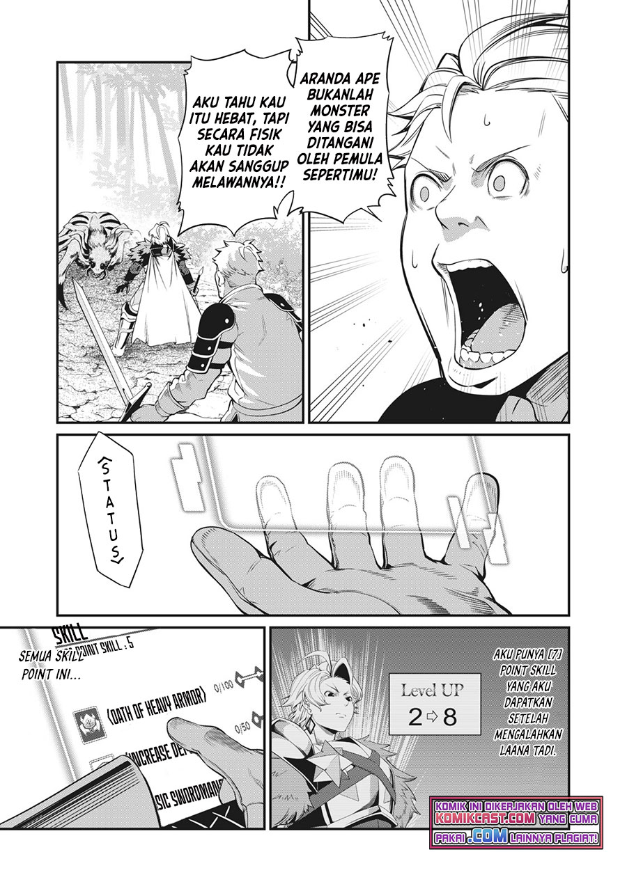 Tsuihou Sareta Tenshou Juu Kishi wa Game Chishiki de Musou Suru
