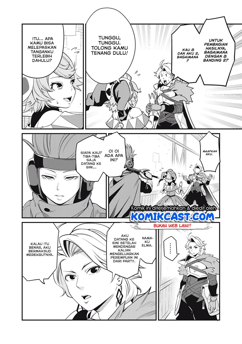 Tsuihou Sareta Tenshou Juu Kishi wa Game Chishiki de Musou Suru