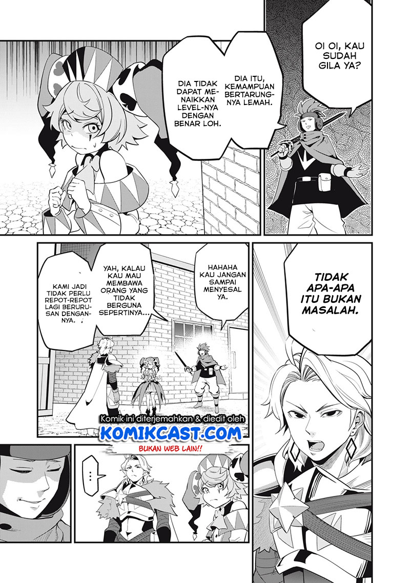 Tsuihou Sareta Tenshou Juu Kishi wa Game Chishiki de Musou Suru