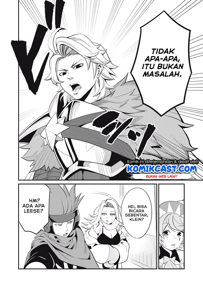 Tsuihou Sareta Tenshou Juu Kishi wa Game Chishiki de Musou Suru