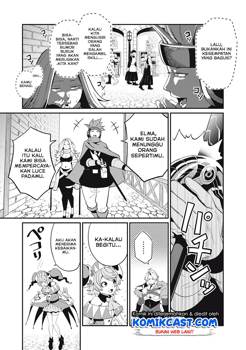Tsuihou Sareta Tenshou Juu Kishi wa Game Chishiki de Musou Suru