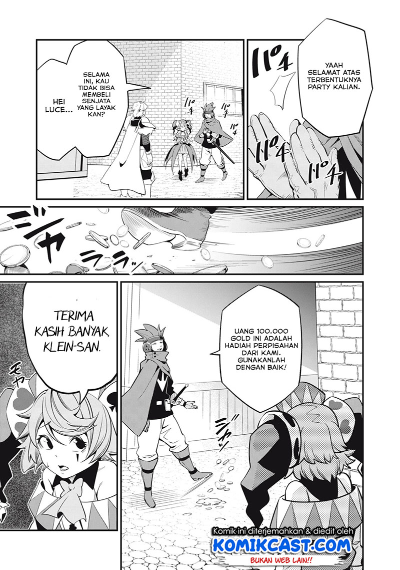 Tsuihou Sareta Tenshou Juu Kishi wa Game Chishiki de Musou Suru
