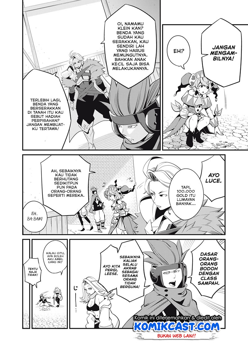 Tsuihou Sareta Tenshou Juu Kishi wa Game Chishiki de Musou Suru