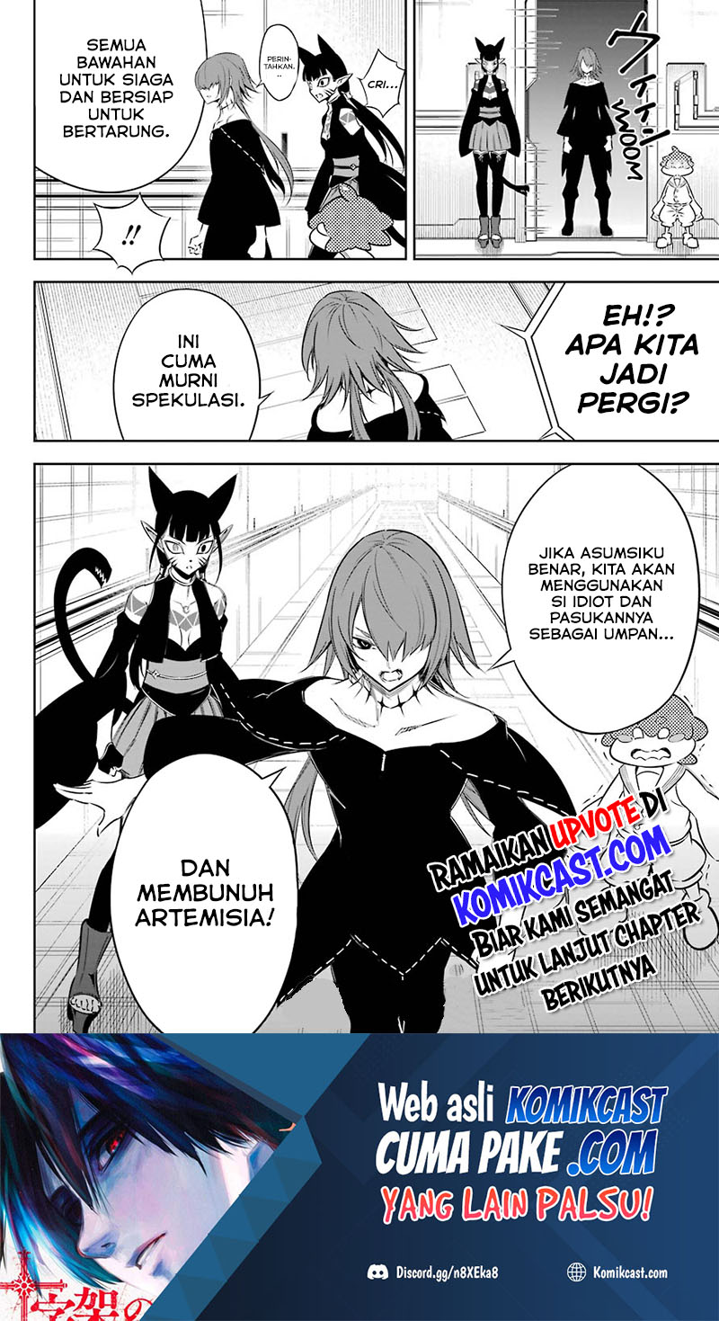 Tsuihou Sareta Tenshou Juu Kishi wa Game Chishiki de Musou Suru