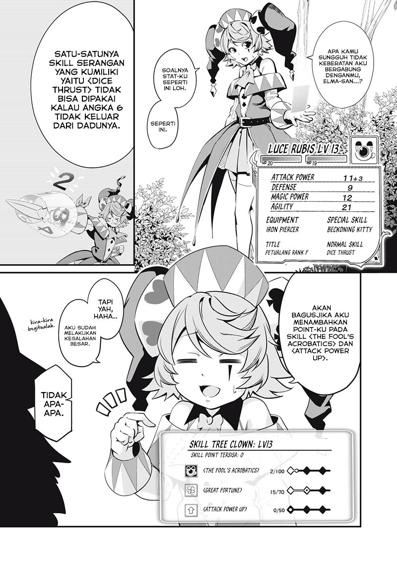 Tsuihou Sareta Tenshou Juu Kishi wa Game Chishiki de Musou Suru
