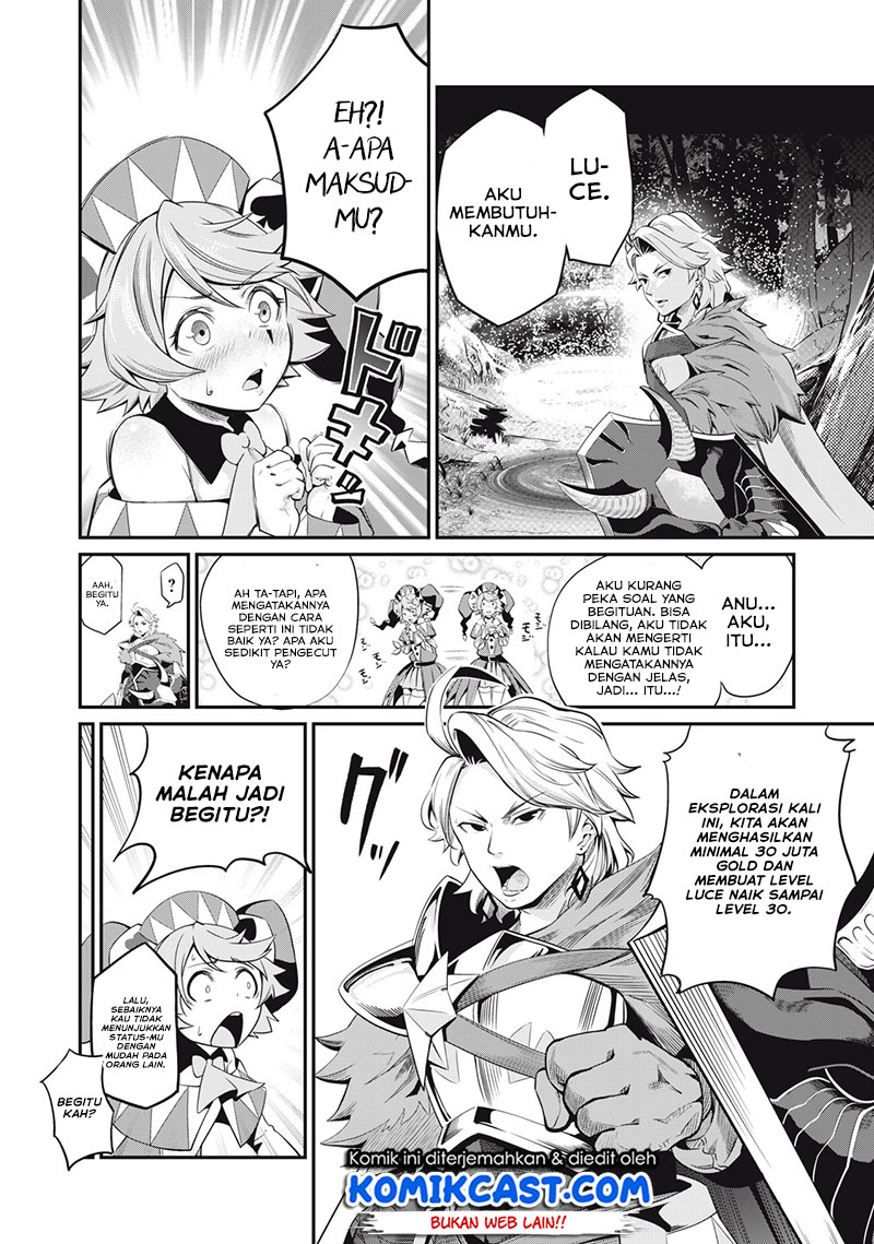Tsuihou Sareta Tenshou Juu Kishi wa Game Chishiki de Musou Suru