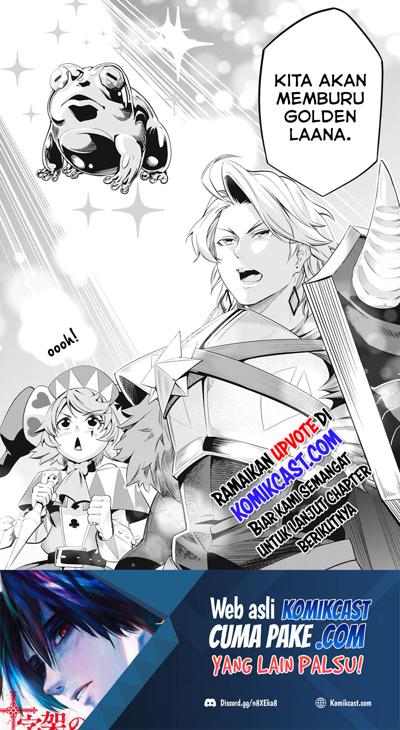 Tsuihou Sareta Tenshou Juu Kishi wa Game Chishiki de Musou Suru