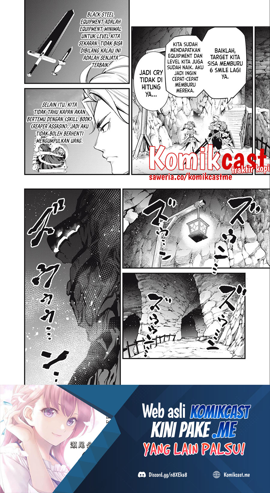 Tsuihou Sareta Tenshou Juu Kishi wa Game Chishiki de Musou Suru