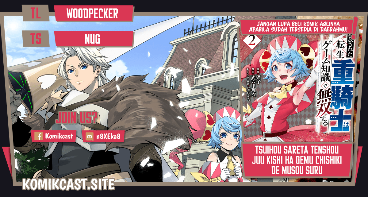 Tsuihou Sareta Tenshou Juu Kishi wa Game Chishiki de Musou Suru