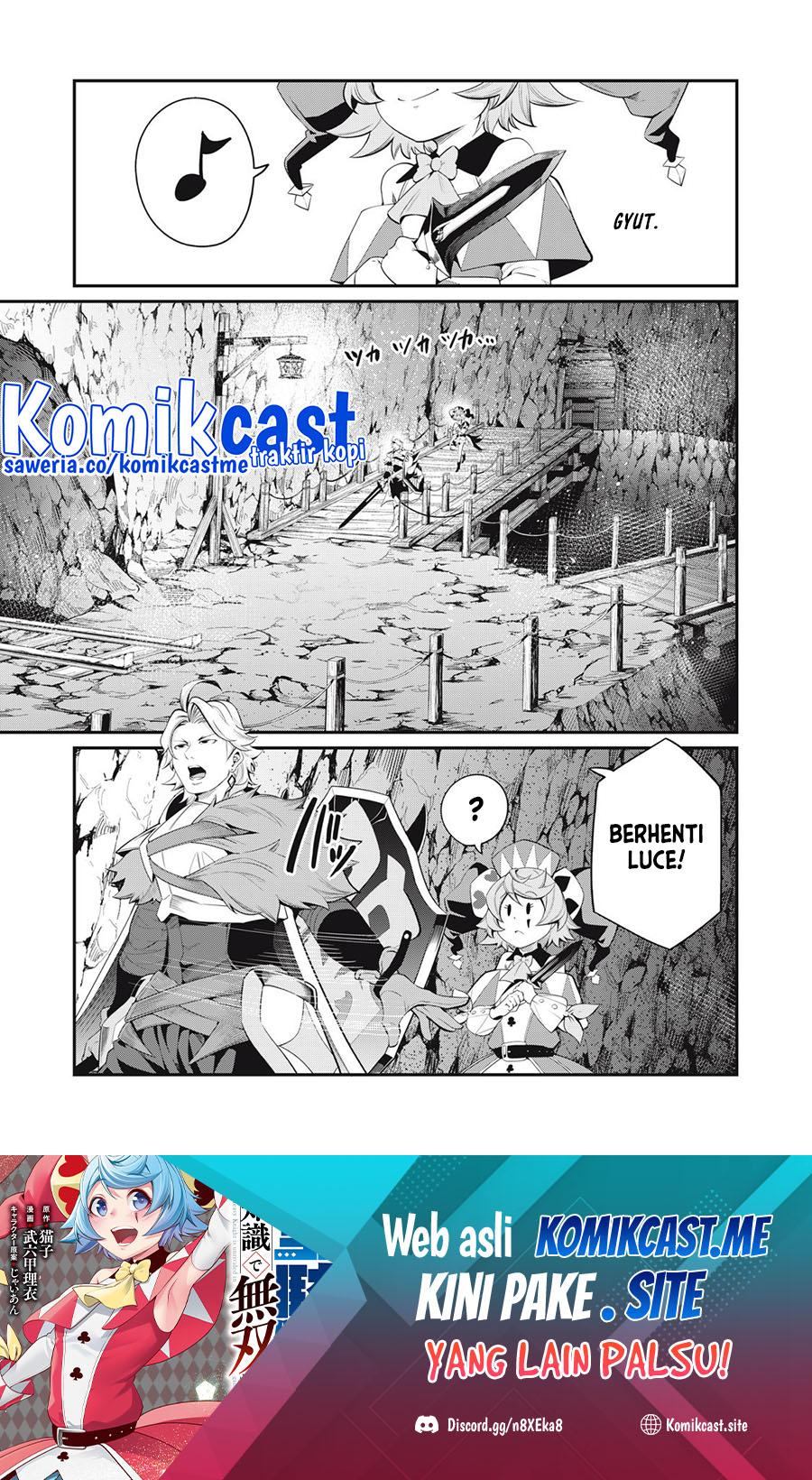 Tsuihou Sareta Tenshou Juu Kishi wa Game Chishiki de Musou Suru