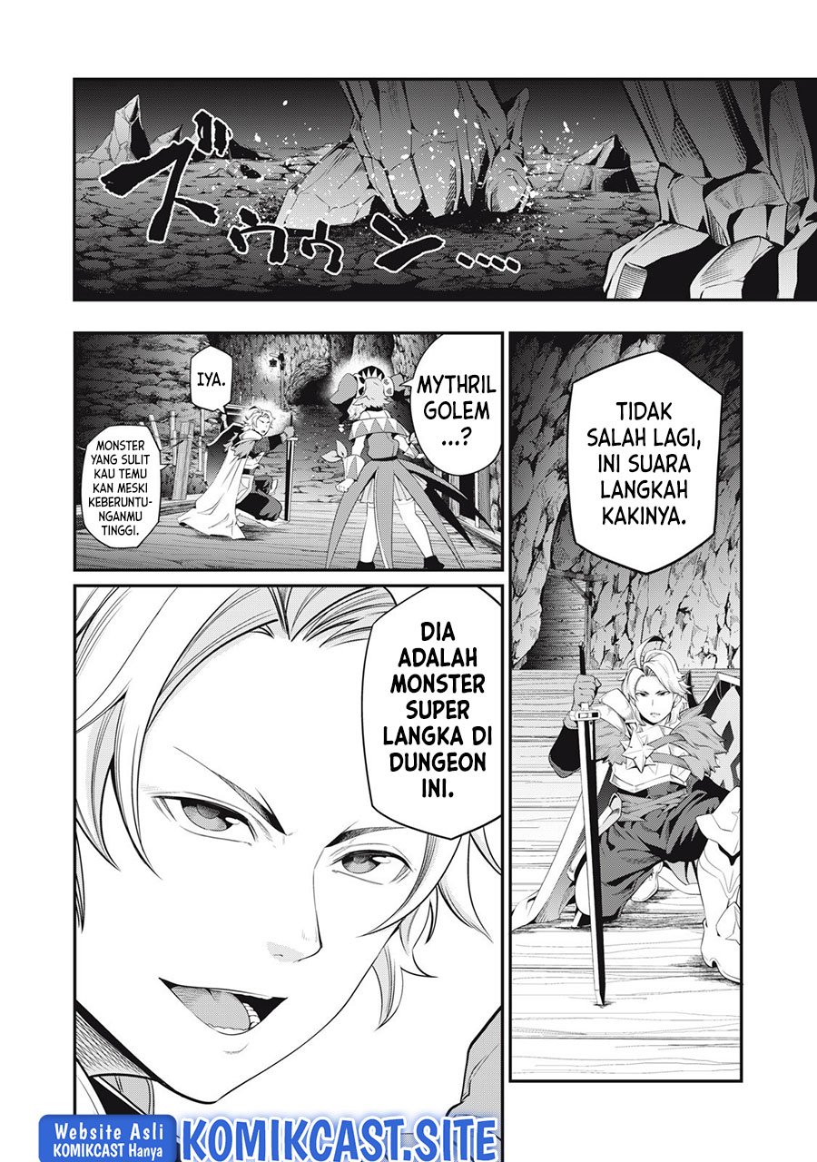 Tsuihou Sareta Tenshou Juu Kishi wa Game Chishiki de Musou Suru