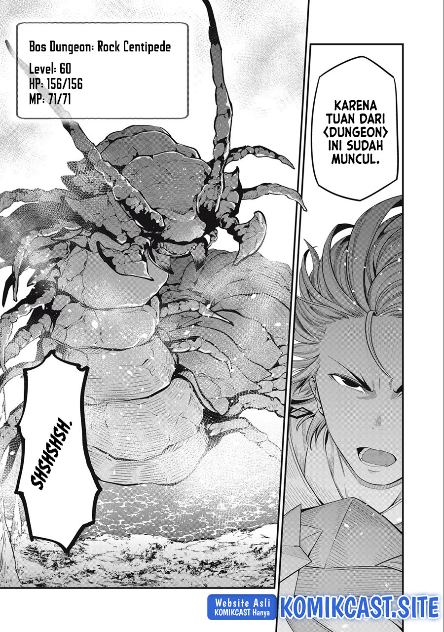 Tsuihou Sareta Tenshou Juu Kishi wa Game Chishiki de Musou Suru
