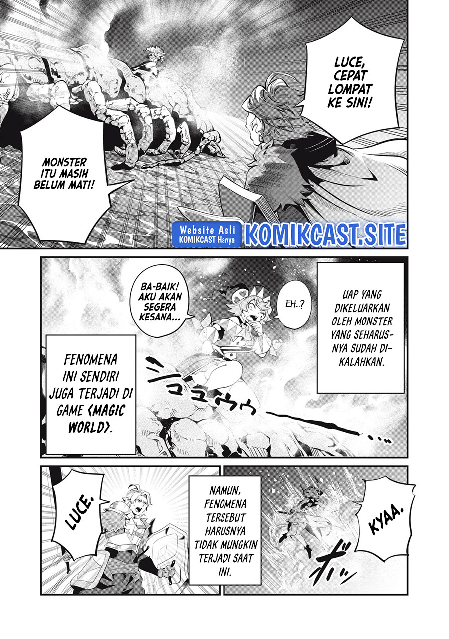 Tsuihou Sareta Tenshou Juu Kishi wa Game Chishiki de Musou Suru