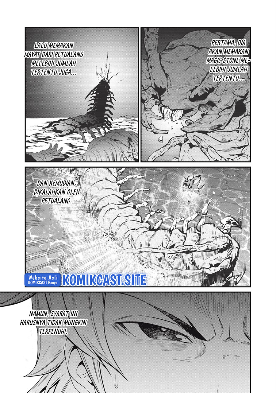 Tsuihou Sareta Tenshou Juu Kishi wa Game Chishiki de Musou Suru