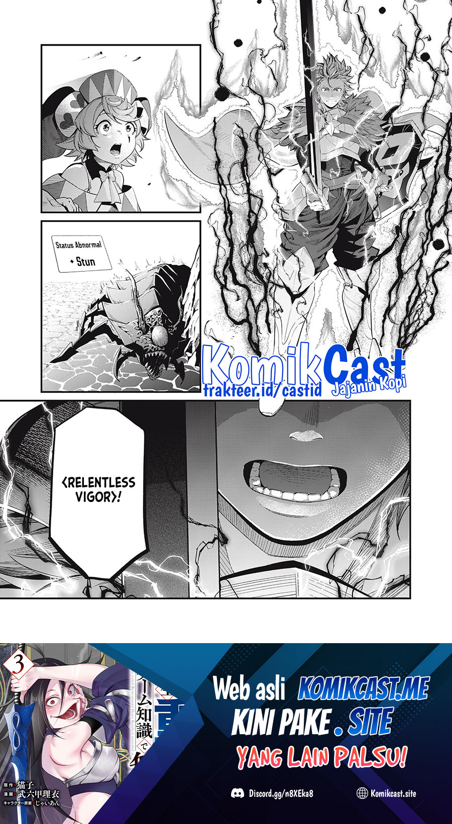 Tsuihou Sareta Tenshou Juu Kishi wa Game Chishiki de Musou Suru
