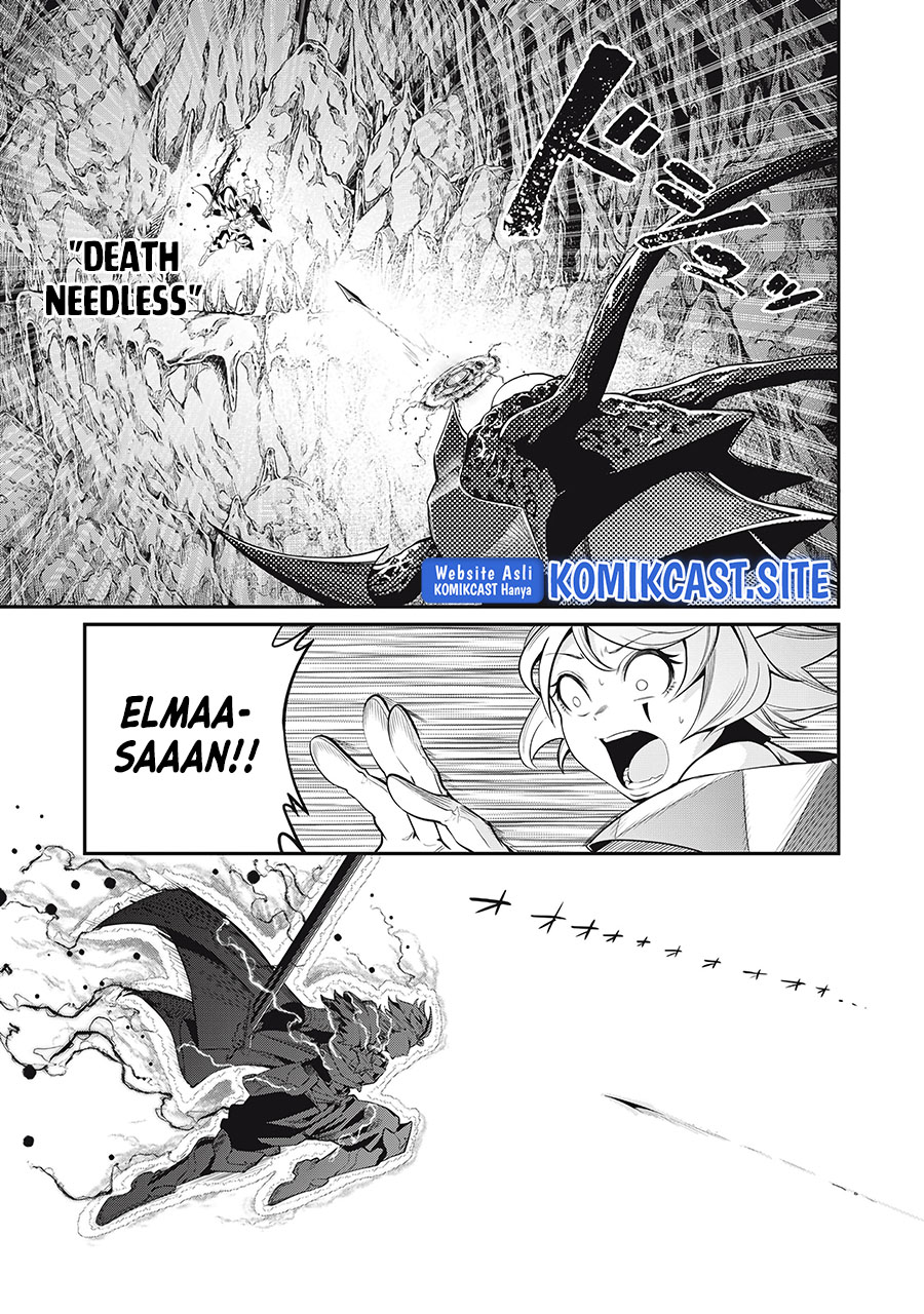 Tsuihou Sareta Tenshou Juu Kishi wa Game Chishiki de Musou Suru