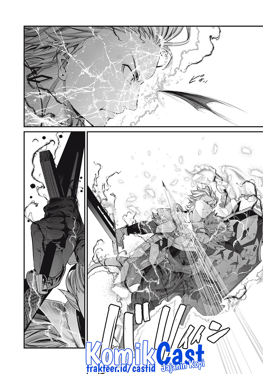 Tsuihou Sareta Tenshou Juu Kishi wa Game Chishiki de Musou Suru