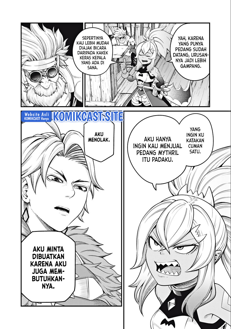 Tsuihou Sareta Tenshou Juu Kishi wa Game Chishiki de Musou Suru