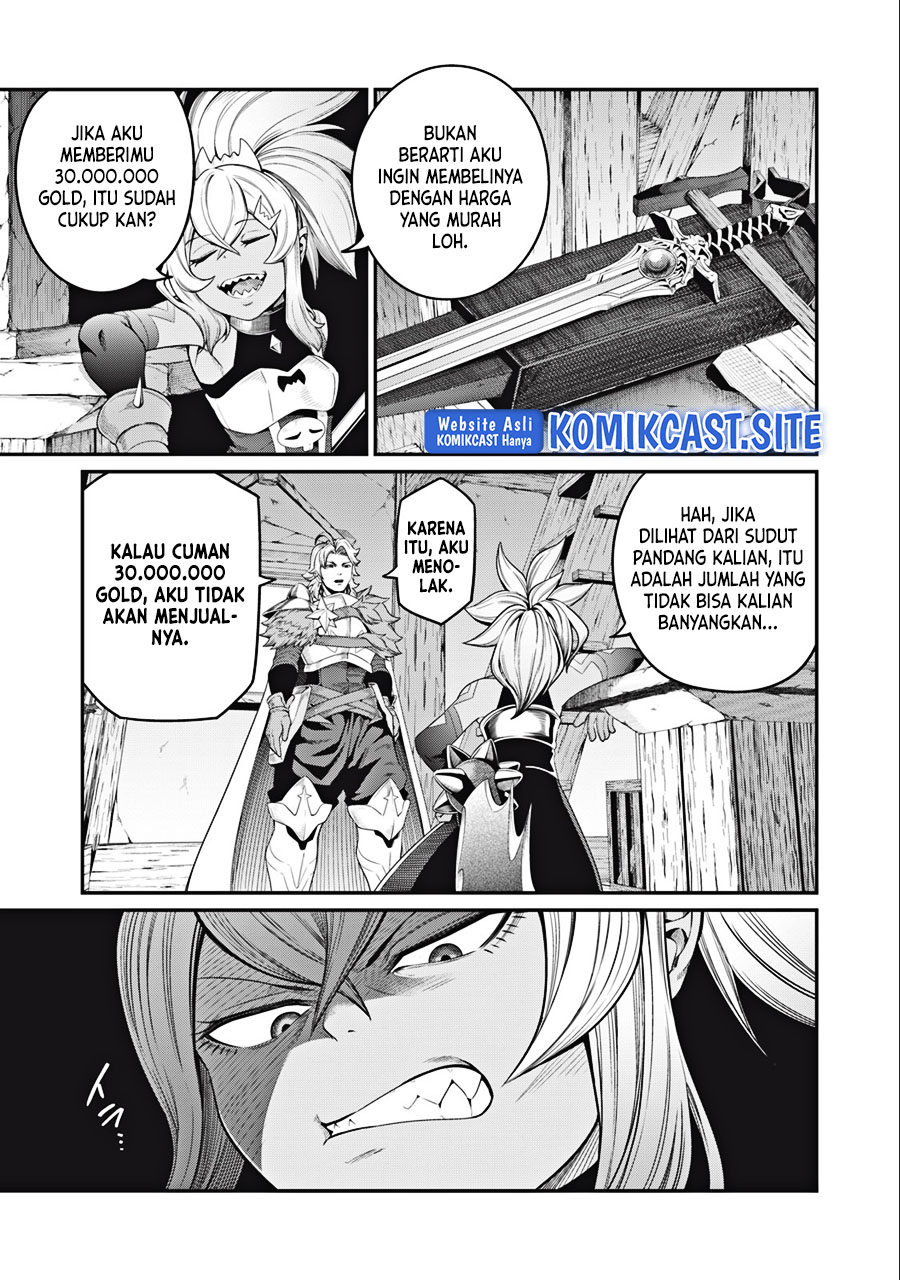 Tsuihou Sareta Tenshou Juu Kishi wa Game Chishiki de Musou Suru