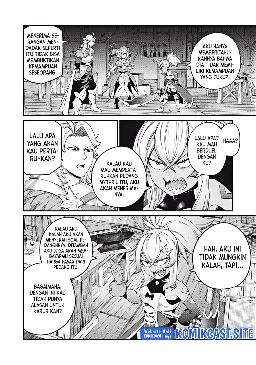 Tsuihou Sareta Tenshou Juu Kishi wa Game Chishiki de Musou Suru