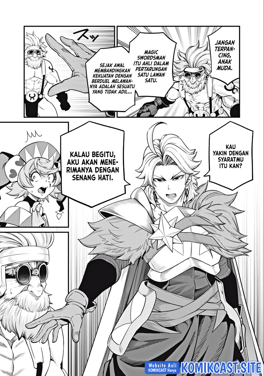 Tsuihou Sareta Tenshou Juu Kishi wa Game Chishiki de Musou Suru